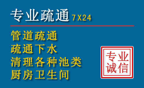龙安搬家公司提示：夏季高温季节长途搬家的6大常识